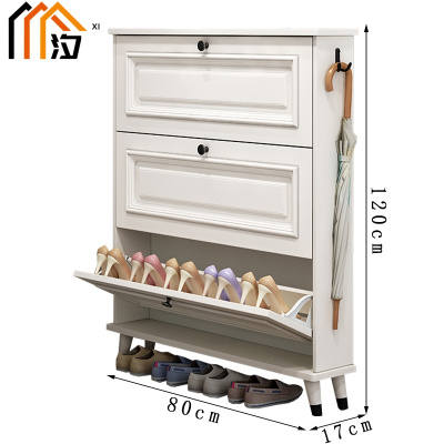 汐家用鞋柜80cm个