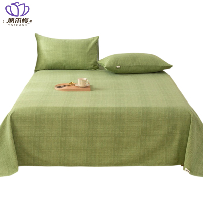 悠尔幔 床单 200*230cm/张
