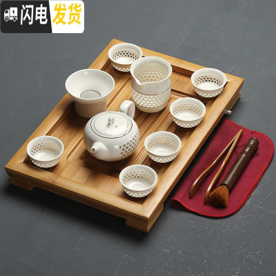 三维工匠简约竹茶盘整套功夫茶具套装家用储水竹制干泡盘茶海茶台茶小茶道 金线茶壶竹平板套装