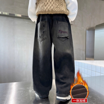 男童加绒裤子一体绒秋冬款新款儿童装洋气直筒冬季加厚牛仔裤