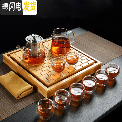 三维工匠透明玻璃茶具套装整套功夫大茶杯茶壶泡茶器竹茶盘 茶壶650+公杯350+8禅定杯+大四方砖盘+茶巾 8件