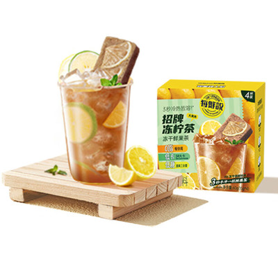 每鲜说 招牌冻柠茶 冻干果茶60g(4*15g)即溶饮料 方便快捷