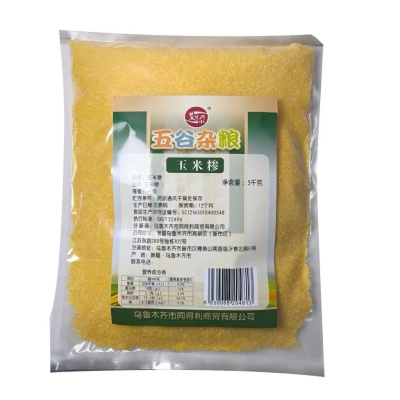 艾提尕玉米糁5kg/袋