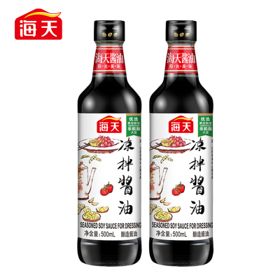 海天凉拌酱油500ml*2家用凉拌菜专用酱油沙拉汁炒菜调料火锅点蘸凉拌料