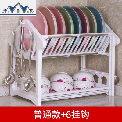 双层放碗盘碟架厨房用品置物架餐具收纳沥水碗架碗柜滴水塑料两层 三维工匠