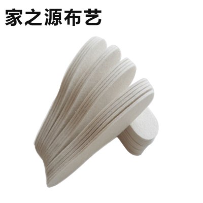 家之源布艺 羊毛毡鞋垫 JZY2758 36-45码 双