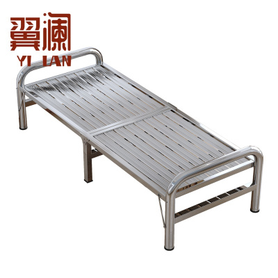 翼澜 折叠床 60cm 张