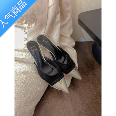 SUNTEK美猫汇包头懒人半拖鞋女外穿韩版夏季细跟高跟尖头网红凉拖鞋