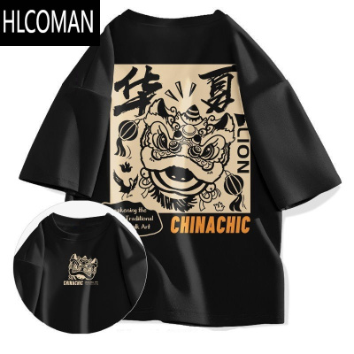 HLCOMAN绿色男生t恤短袖夏季新款休闲百搭印花国潮大码体恤情侣上衣服12