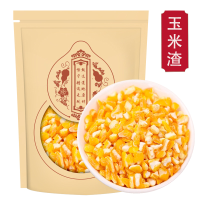 新货玉米糁玉米碴子玉米粥农家自产笨碴子黑龙江苞米渣