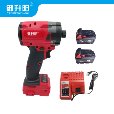 御升阳 18V电动起子机 SY1870两电一充 套