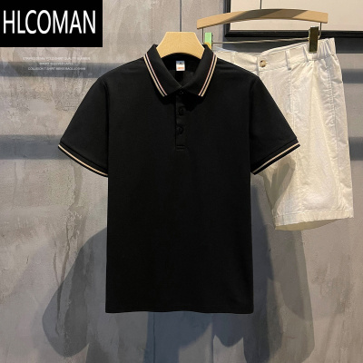 HLCOMAN 轻奢设计感衫男装修身百搭短袖po衫撞色条纹翻领上衣