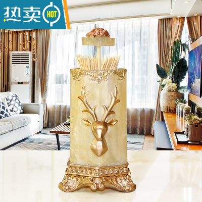 敬平牙签盒北欧家用创意自动按压牙签筒轻奢棉签盒高颜值牙签桶 时尚鹿珍珠黄-牙签盒