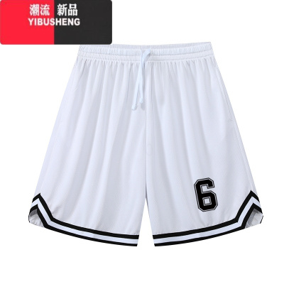 YIBUSHENG季篮球裤女运动美式五分短裤宽松网眼休闲裤健身训练冰丝速干裤