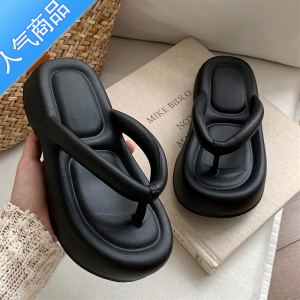 SUNTEK 踩屎感eva软厚底松糕人字拖女夏季外穿百搭黑色夹脚沙滩鞋