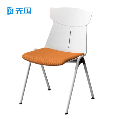 先围 洽谈椅培训椅 53*49*80cm-01 把
