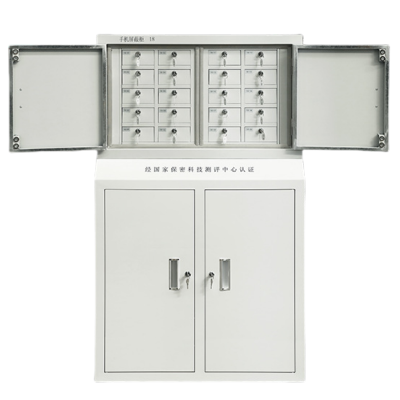 抚樽屏蔽柜20+高底柜