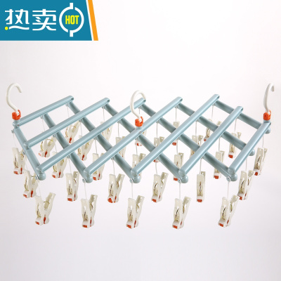 敬平29夹滚轮秒收晾衣架防风多头可折叠伸缩多功能塑料创意晒衣架 29头淡蓝色衣夹