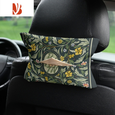 三维工匠新古典花卉车载纸巾盒抽纸盒车内挂式纸巾套扶手箱遮阳板通用奔 车载抽纸-新古典花卉1