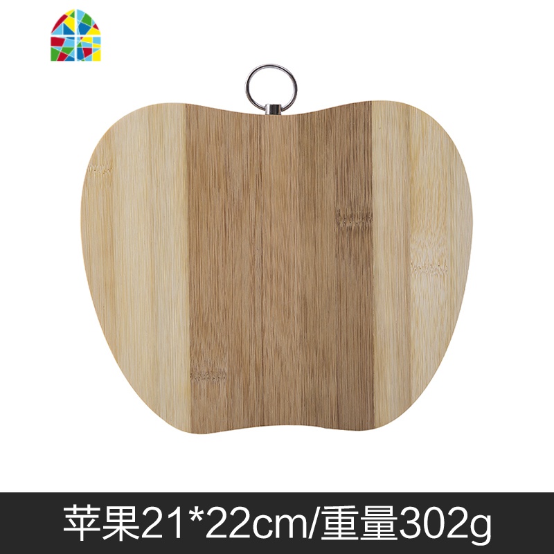 家用厨房案板水果切菜板迷你粘板小号实木双面切板剁肉砧板 FENGHOU 披萨板