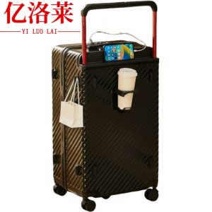 亿洛莱 宽拉杆旅行箱 28寸 个