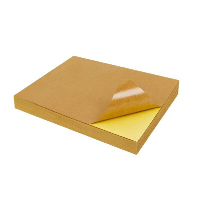 A4牛皮纸 不干胶打印纸 100张/包