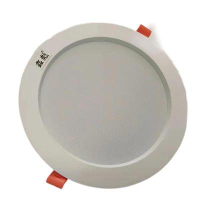 鑫彪嵌入式筒灯/射灯9W只