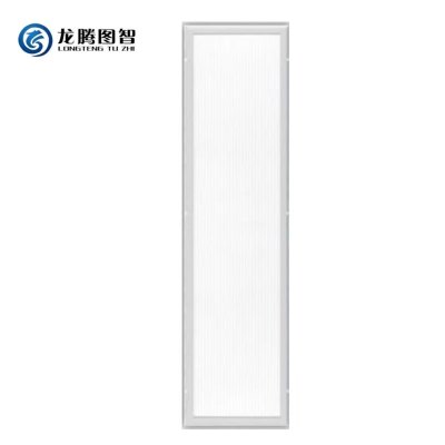 龙腾图智 LED净化灯 LT501-60W 套