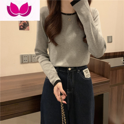 七斓2023新款洋气打底衫修身内搭设计感小众长袖T恤女早冬上衣