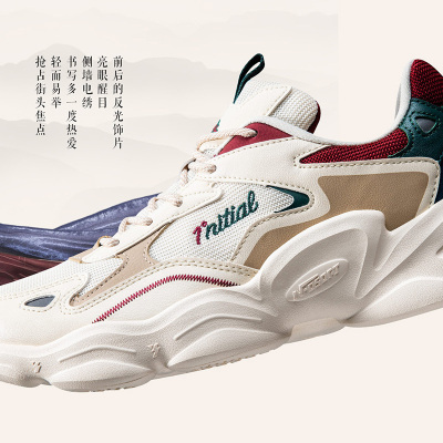 361°男鞋运动鞋2022新款季革面潮流休闲鞋老爹鞋男生