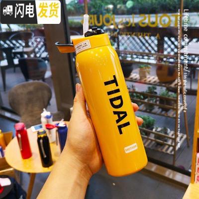 三维工匠大容量创意潮流保温杯男女学生带吸管运动水杯ins风便携健身杯子 黄色大号480送杯刷+吸管刷