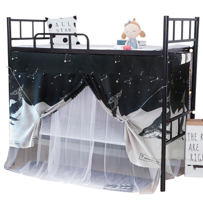 美帮汇床帘蚊帐一体式学生宿舍物理遮光布上铺下铺围帘单人床少女