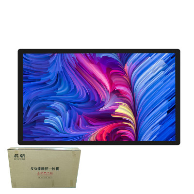 多功能65寸壁挂式触摸一体机/LC-650D/套