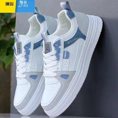 聚范小白鞋男鞋潮鞋子男款2023新款男士运动休闲鞋百搭板鞋防水鞋