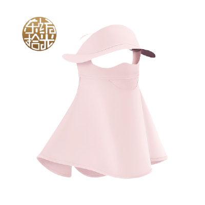 东纺拾光 DF2021 女款冰丝防晒加长护颈口罩樱花粉 1只/包