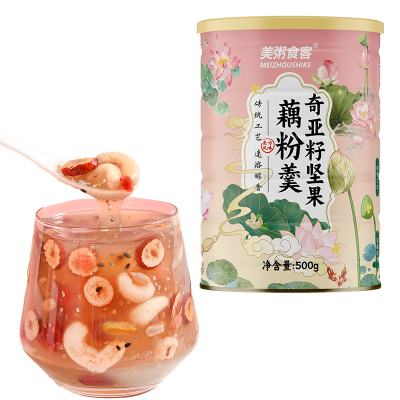 美粥奇亚籽坚果藕粉羹500g/罐冲泡方便速溶颗粒藕粉羹