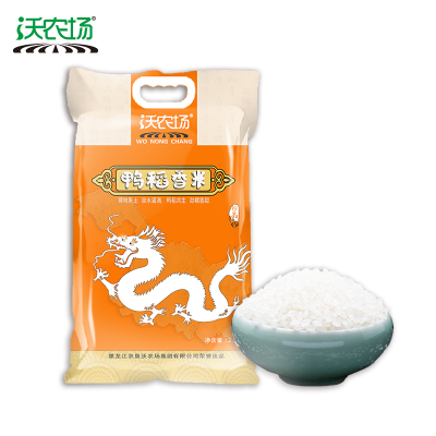 沃农场鸭稻香大米2.5kg