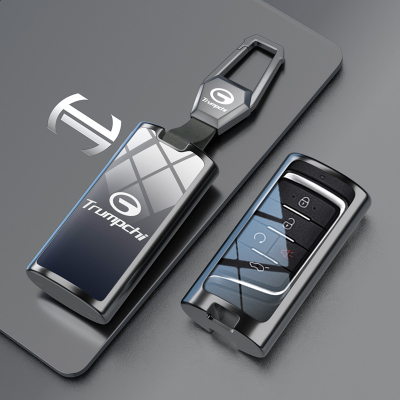 [补贴10%]2022款广汽传祺gs4钥匙套二代gs8m6pro改装m8宗师gs3plus壳扣