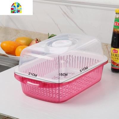 厨房多功能双层洗菜盆大号带盖水果沥干篮漏水篮长方形塑料 FENGHOU 卡其大号带盖(买大送小)洗菜篮洗菜篮