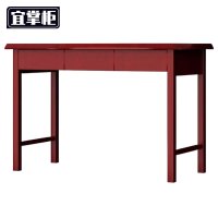 宜掌柜 学习桌 1.2米三抽 张