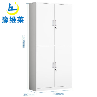 豫维莱资料柜通双节台