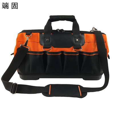 端固工具包 防穿刺塑胶底 ALDC1/个