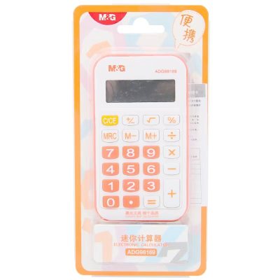 晨光 M&G 迷你便携型计算器 ADG98169 89*180mm 台