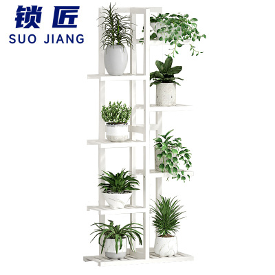 锁匠 落地花架 七层 个