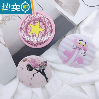 敬平网红补妆小镜子女迷你随身化妆镜手持可爱便携宿舍学生单面镜便携式用镜 粉色系(3个装)[送小梳子一把]