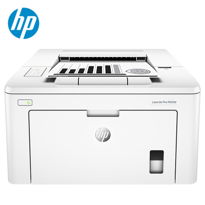 惠普(HP) LaserJet Pro M203d A4黑白激光双面打印机