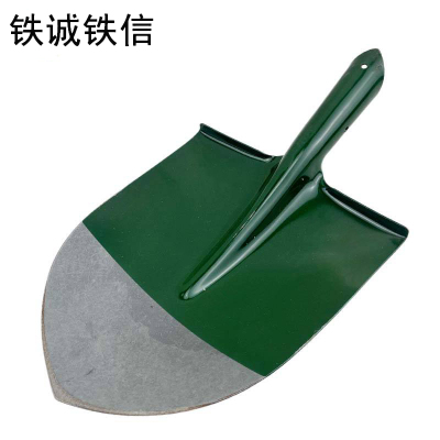 铁诚铁信 铁锹头2斤 个