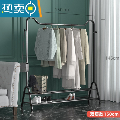 敬平晾衣架落地折叠室内晒衣架阳台卧室挂衣架子家用简易单杆式衣帽架 ◆达人新款-双层萌猫-酷黑-150cm 大