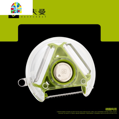 多功能旋转削皮刀刨丝器土豆丝苹果削水果刨子刮皮 FENGHOU 经典黑削皮器