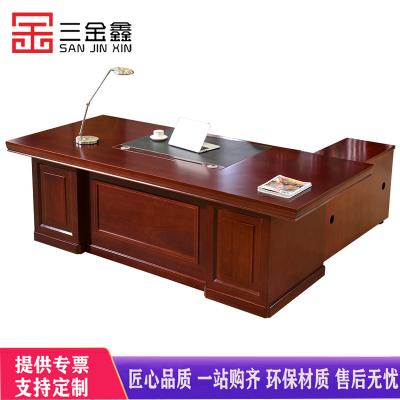 三金鑫 办公家具贴实木皮油漆老板桌 2.4米 总裁桌办公桌烤漆大班台经理桌